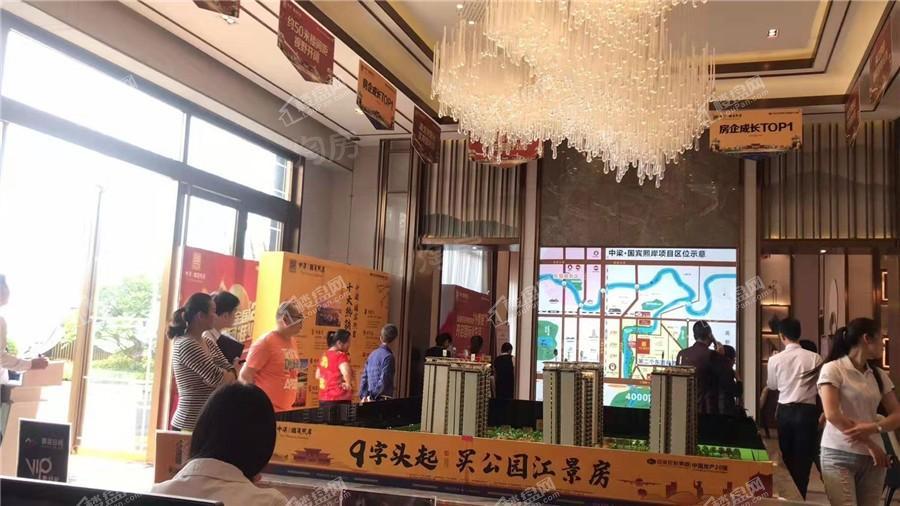 中梁国宾熙岸实景图