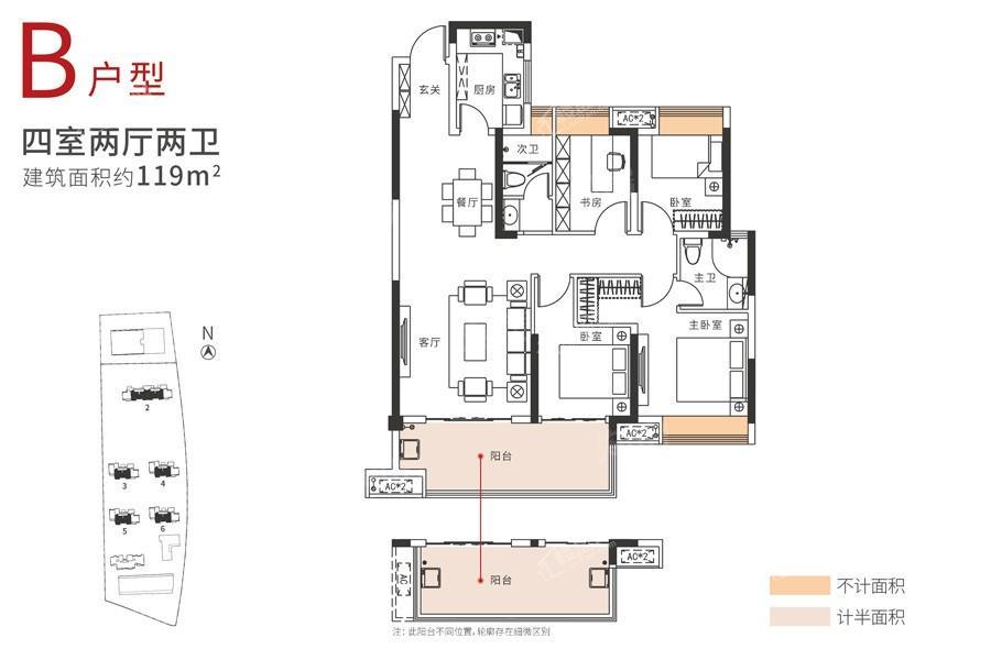 户型图片