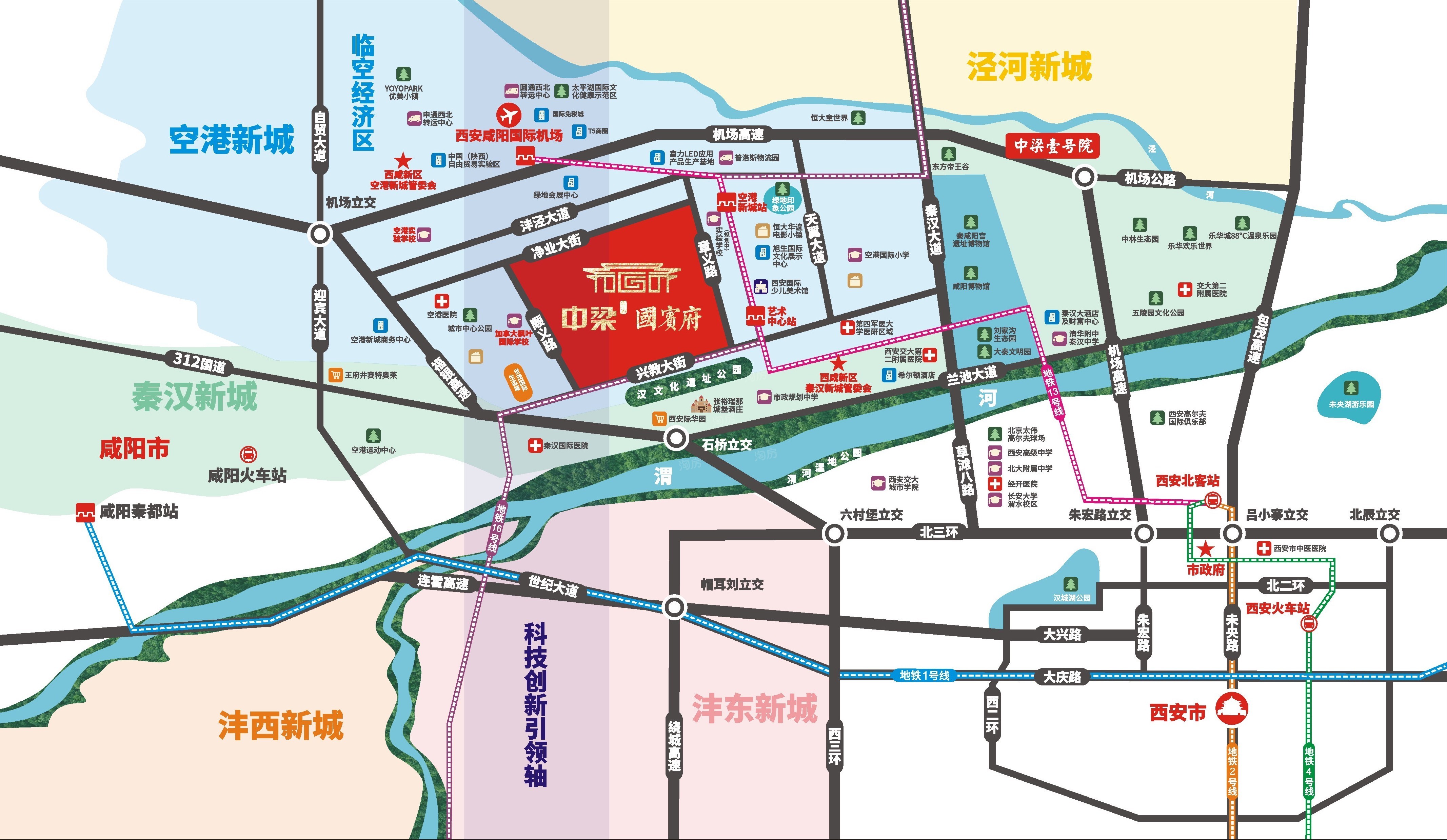 中梁国宾府位置图