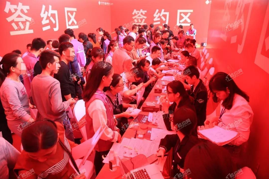 悦桂绿地新世界实景图