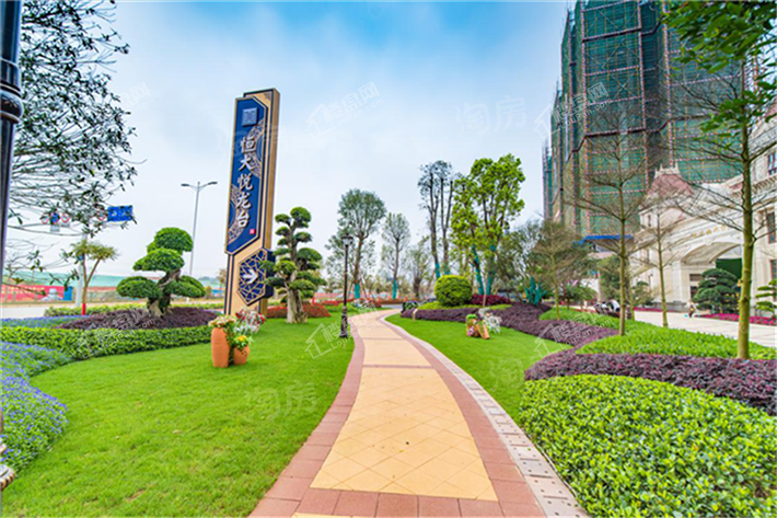 恒大悦龙台实景图