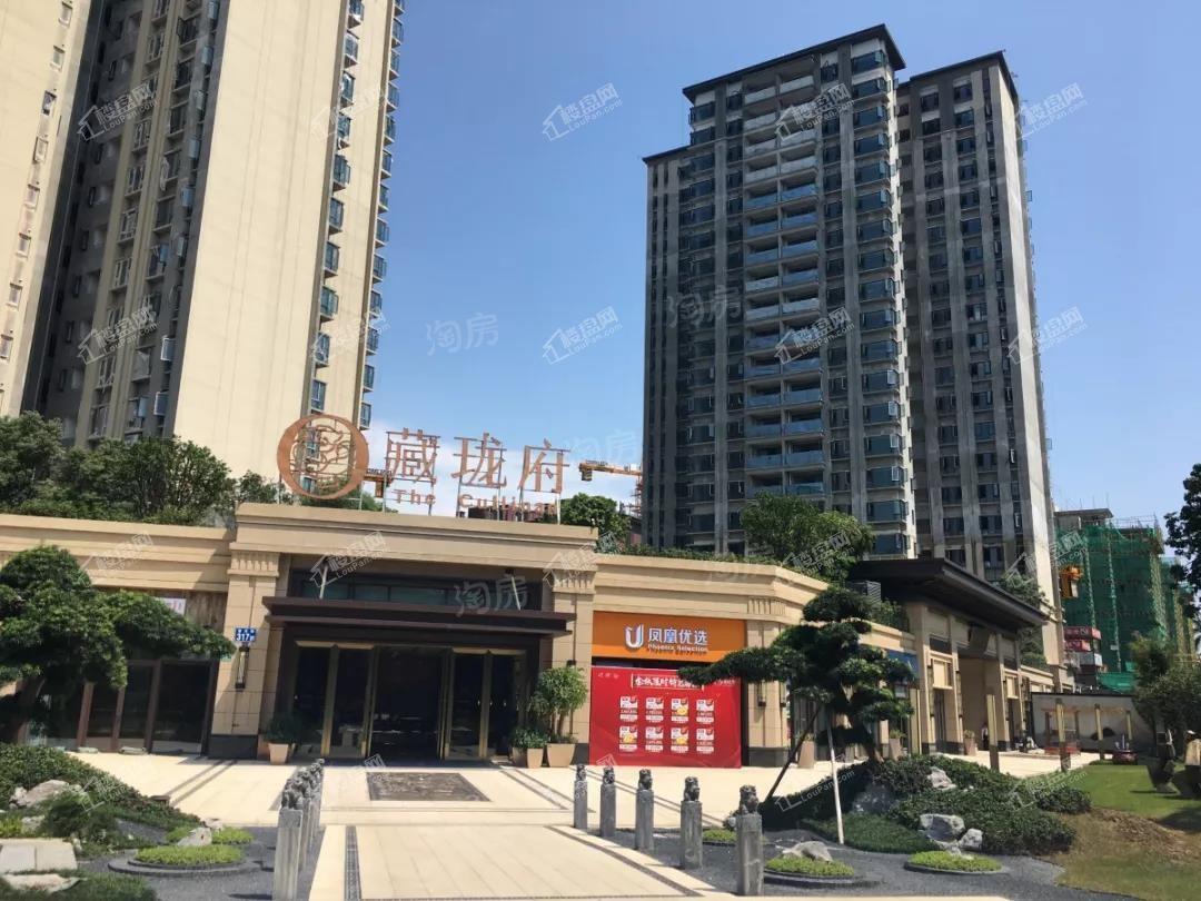 碧桂园藏珑府实景图