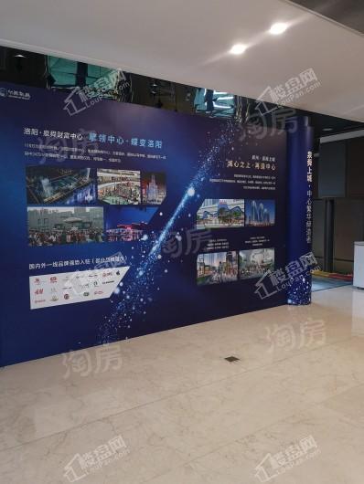 泉舜上城实景图