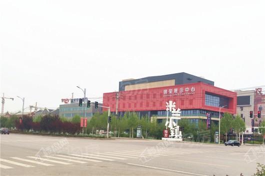 锦荣米兰小镇实景图