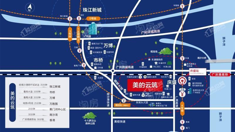 美的云筑位置图