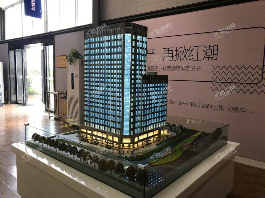 阿舍·南2号实景图