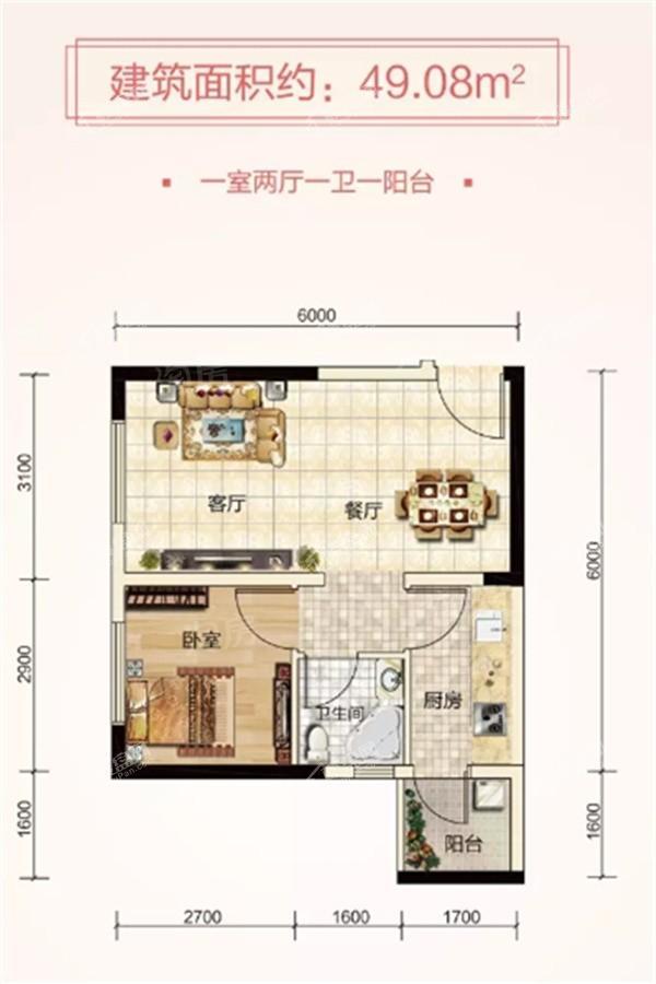 户型图片