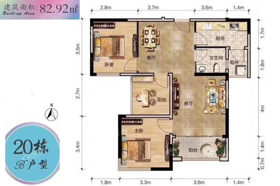 户型图片