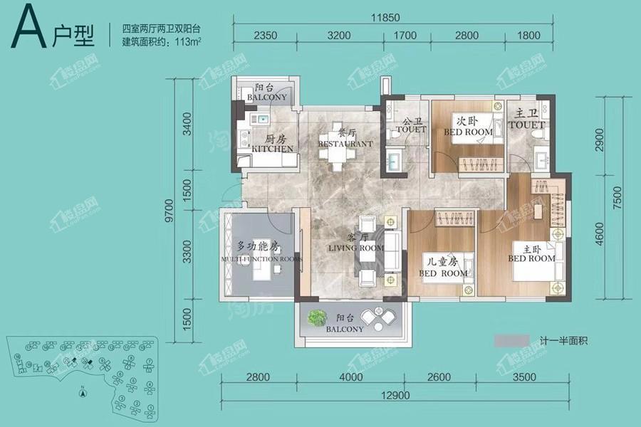 暂无数据