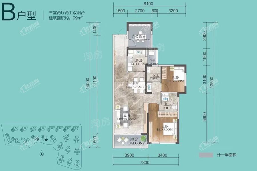 户型图片
