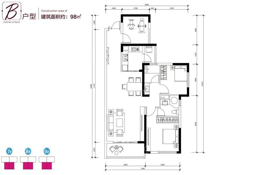 户型图片