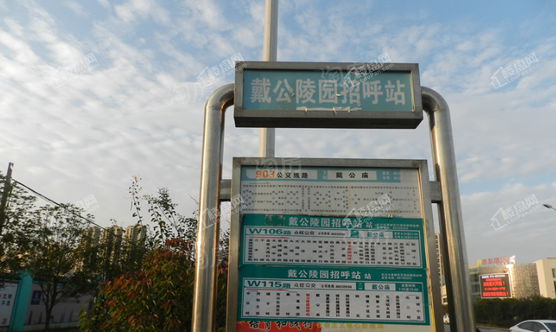 配套图