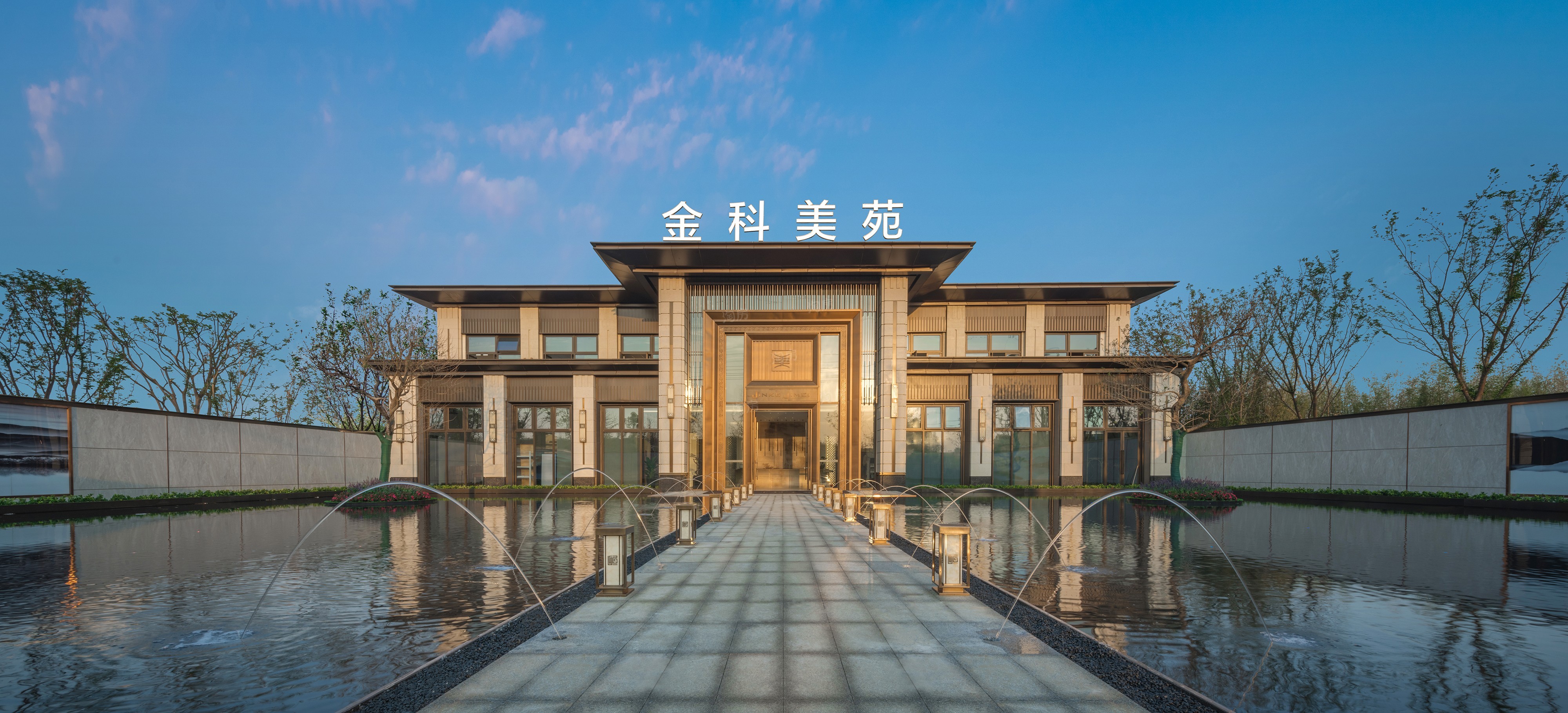 实景图