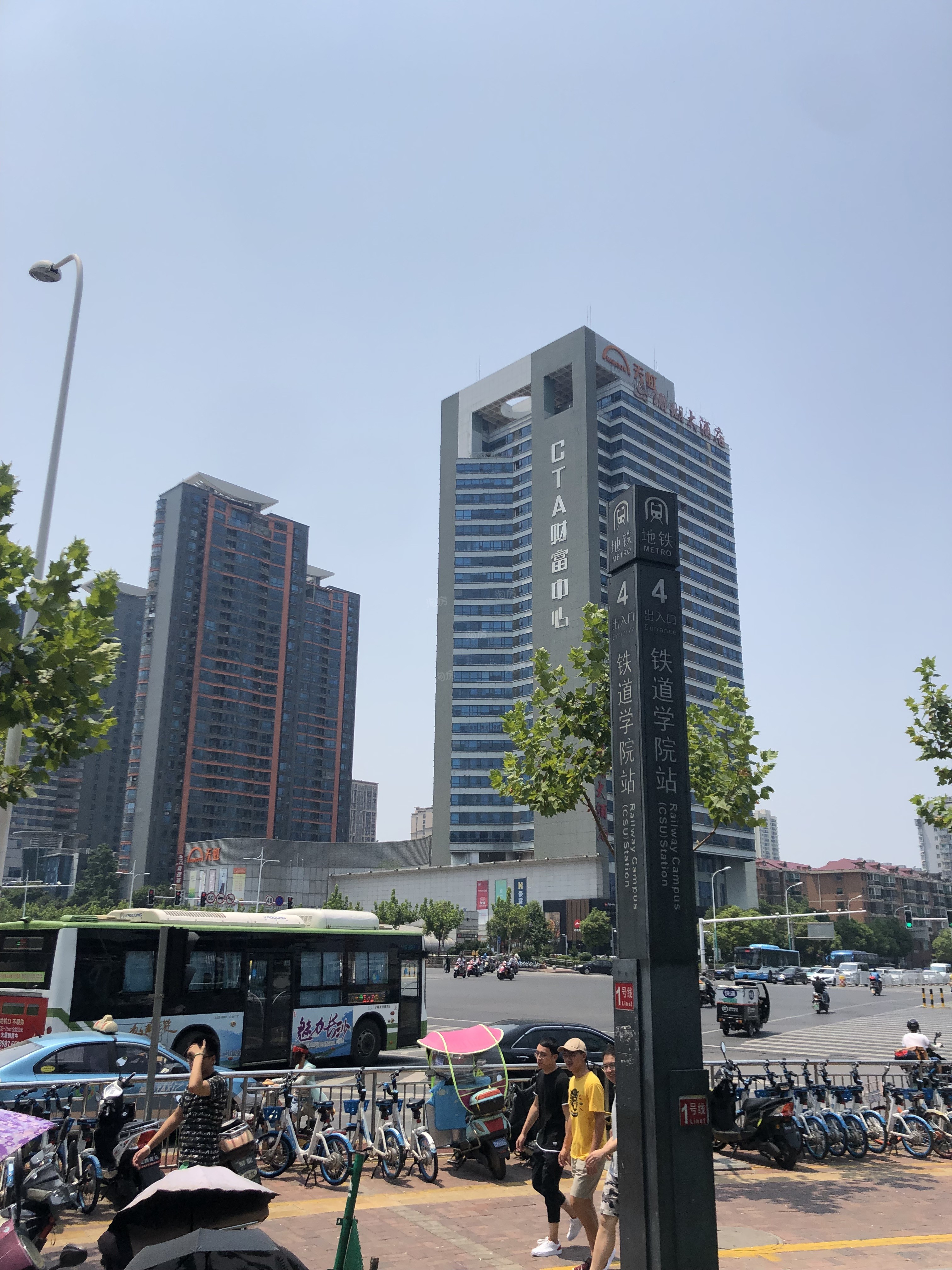 中云公寓配套图