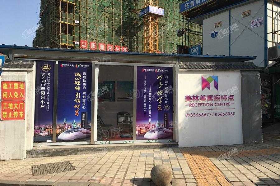 美林美寓实景图