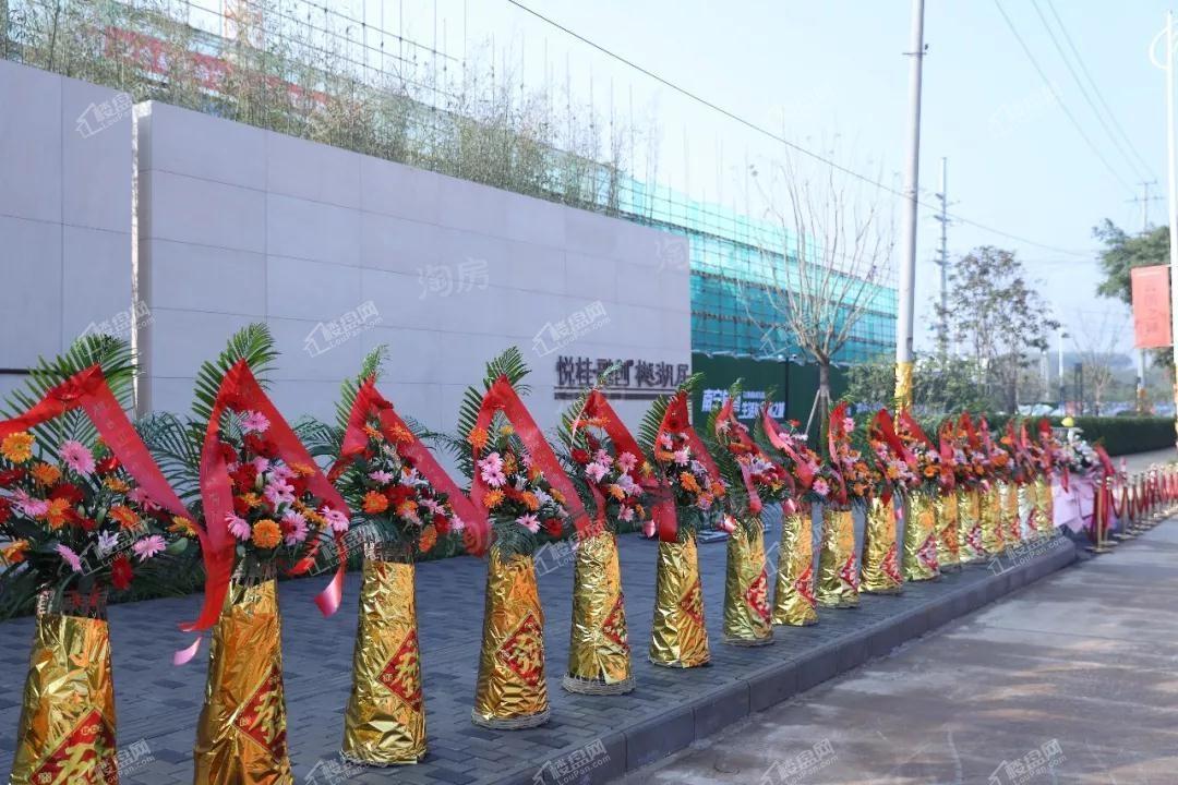 悦桂融创云图之城实景图