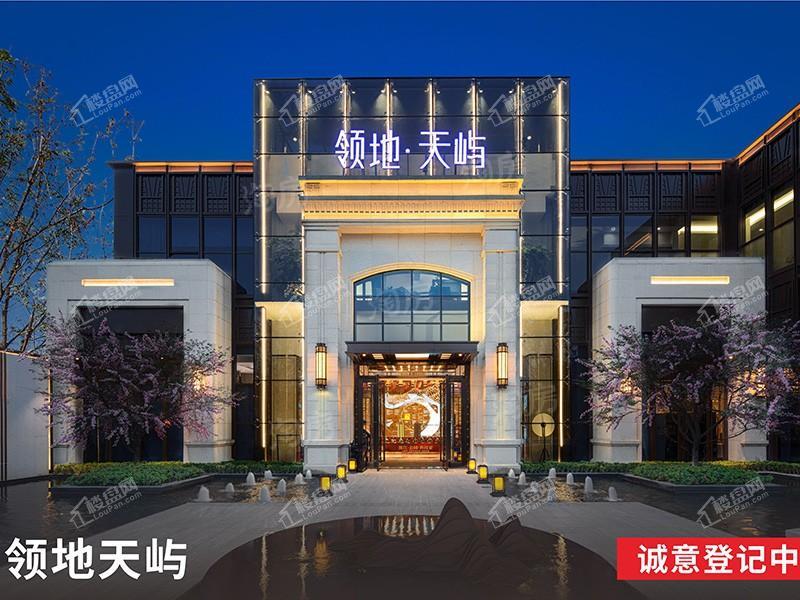 实景图