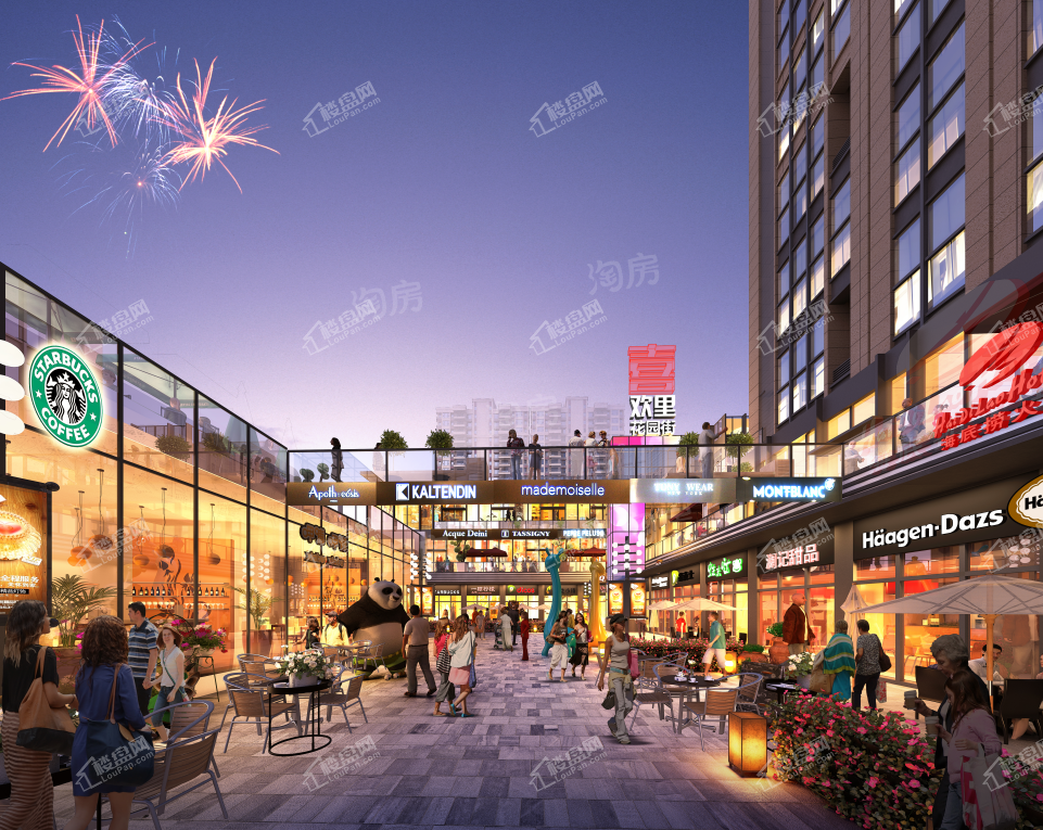 天麓轻奢国际效果图