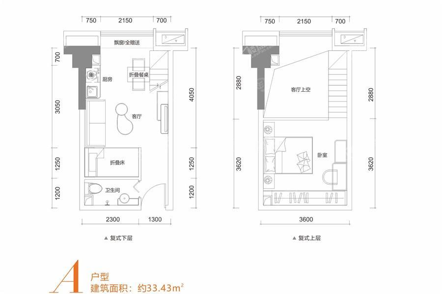 户型图片