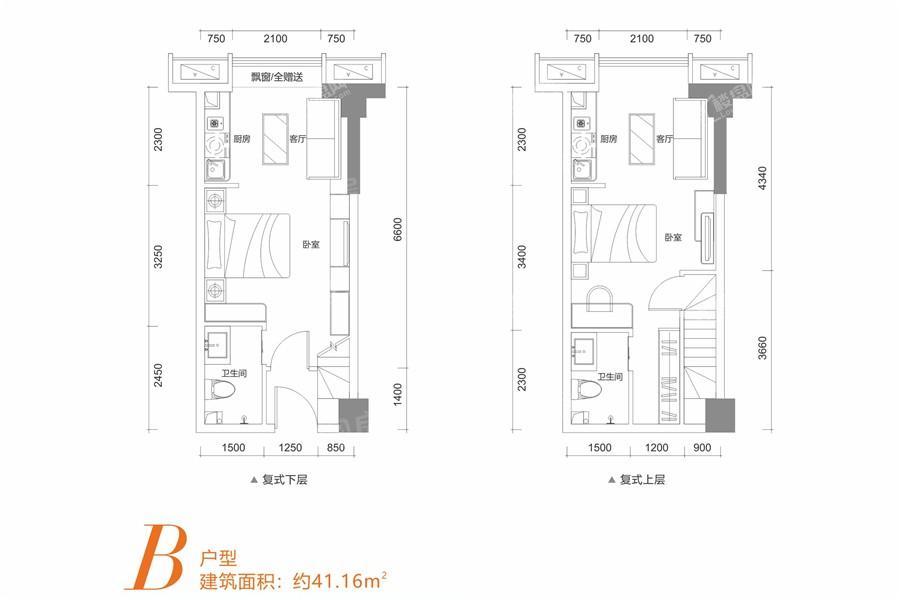户型图片