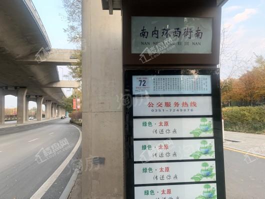 配套图