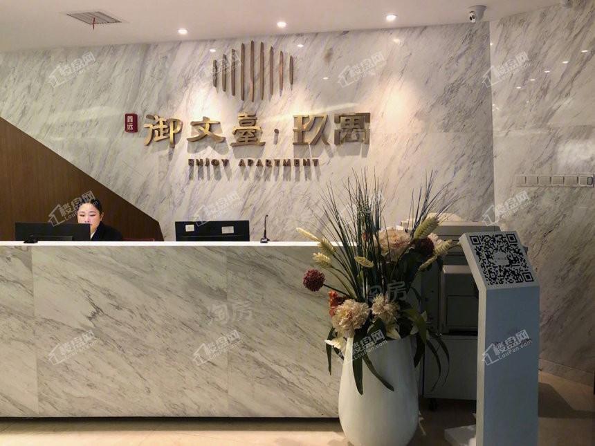 鑫远御文台·玖寓实景图