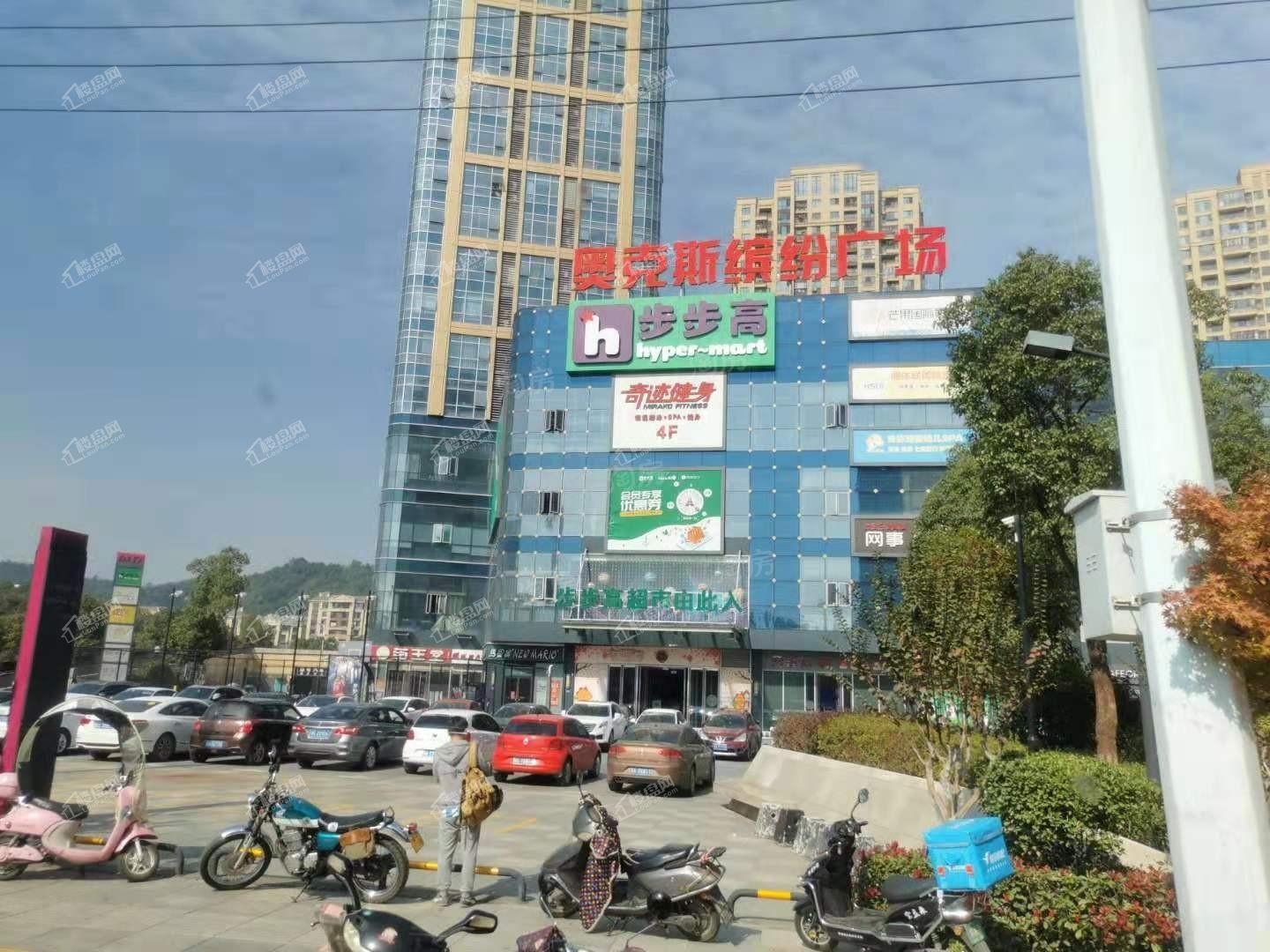 润和·谷山郡配套图