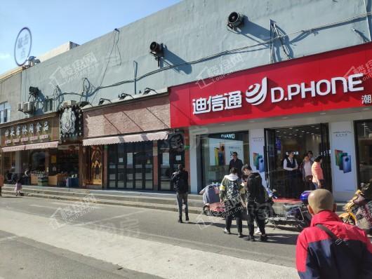 紫晶南园三期配套图