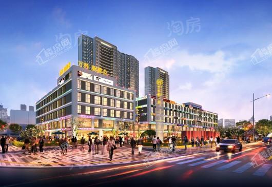 万科新都会效果图