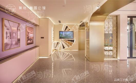 复地雅园公馆实景图