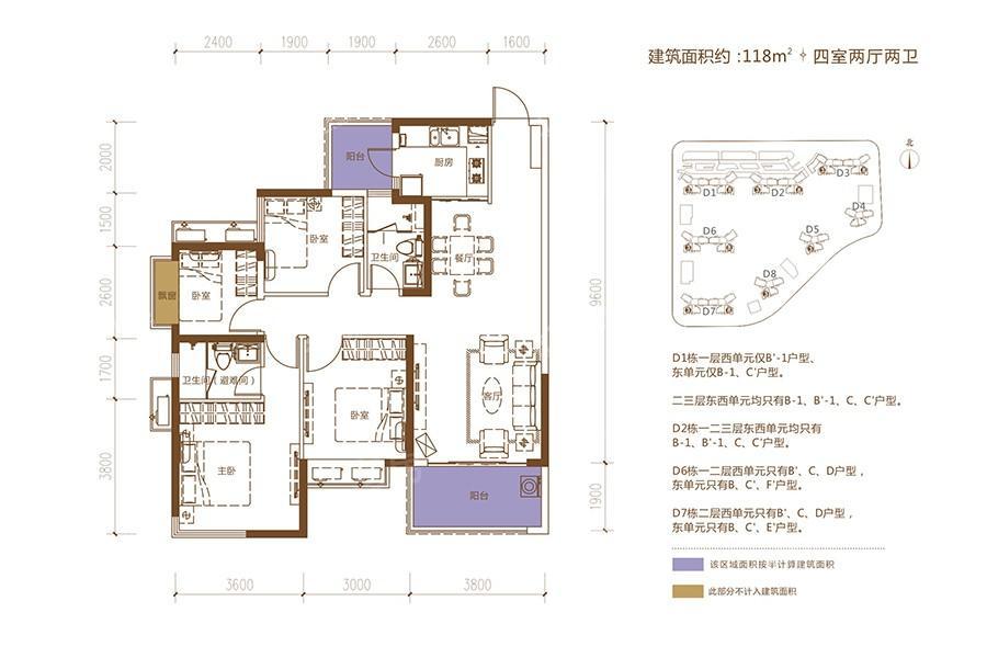 户型图片