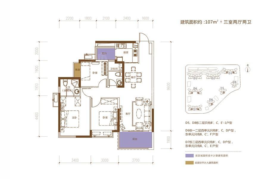 户型图片