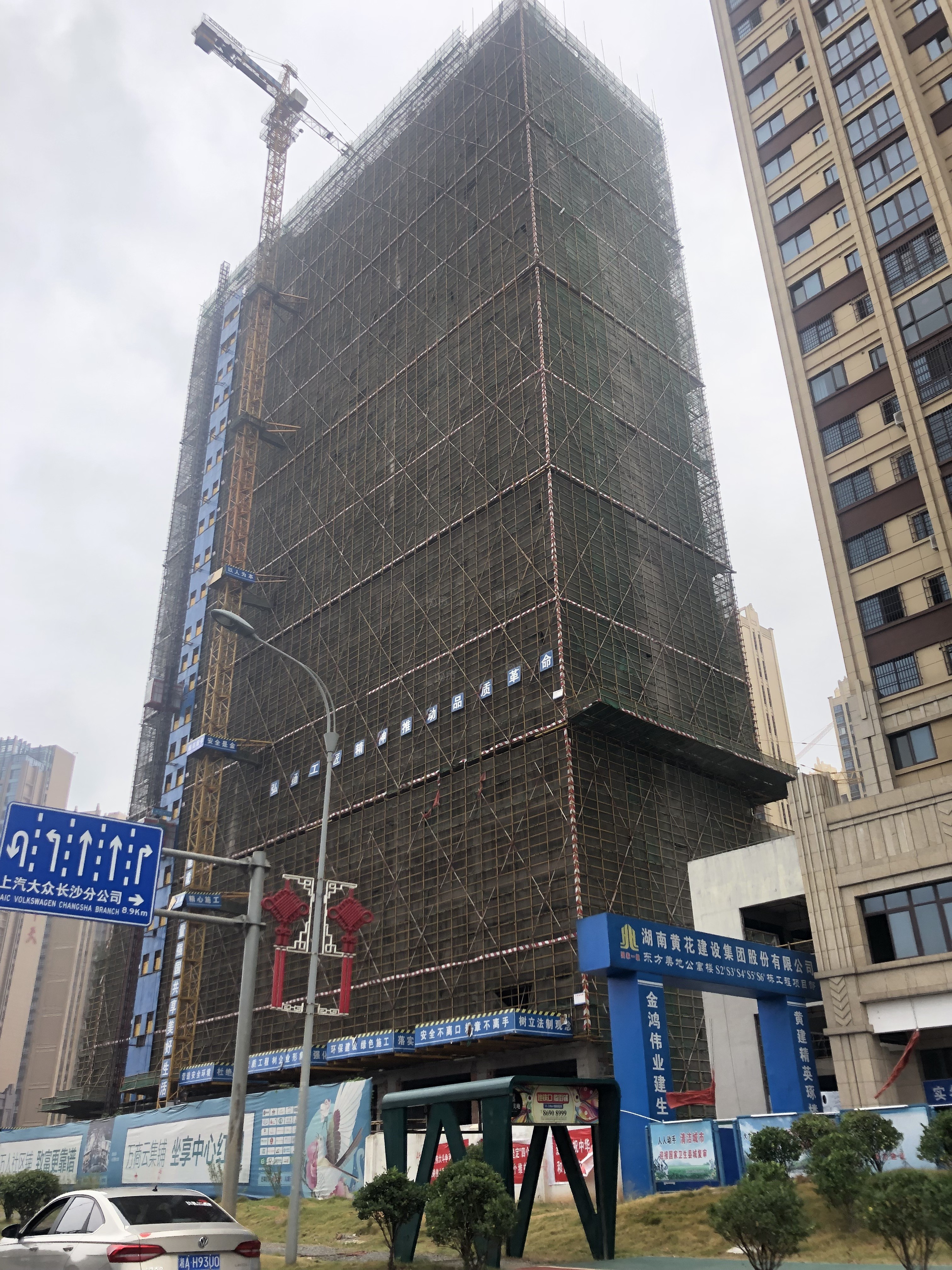 实景图