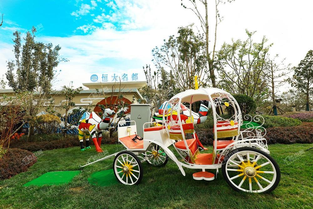 恒大名都实景图