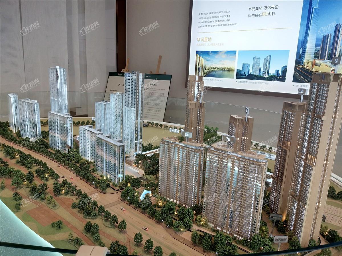 华润置地西园悦府实景图