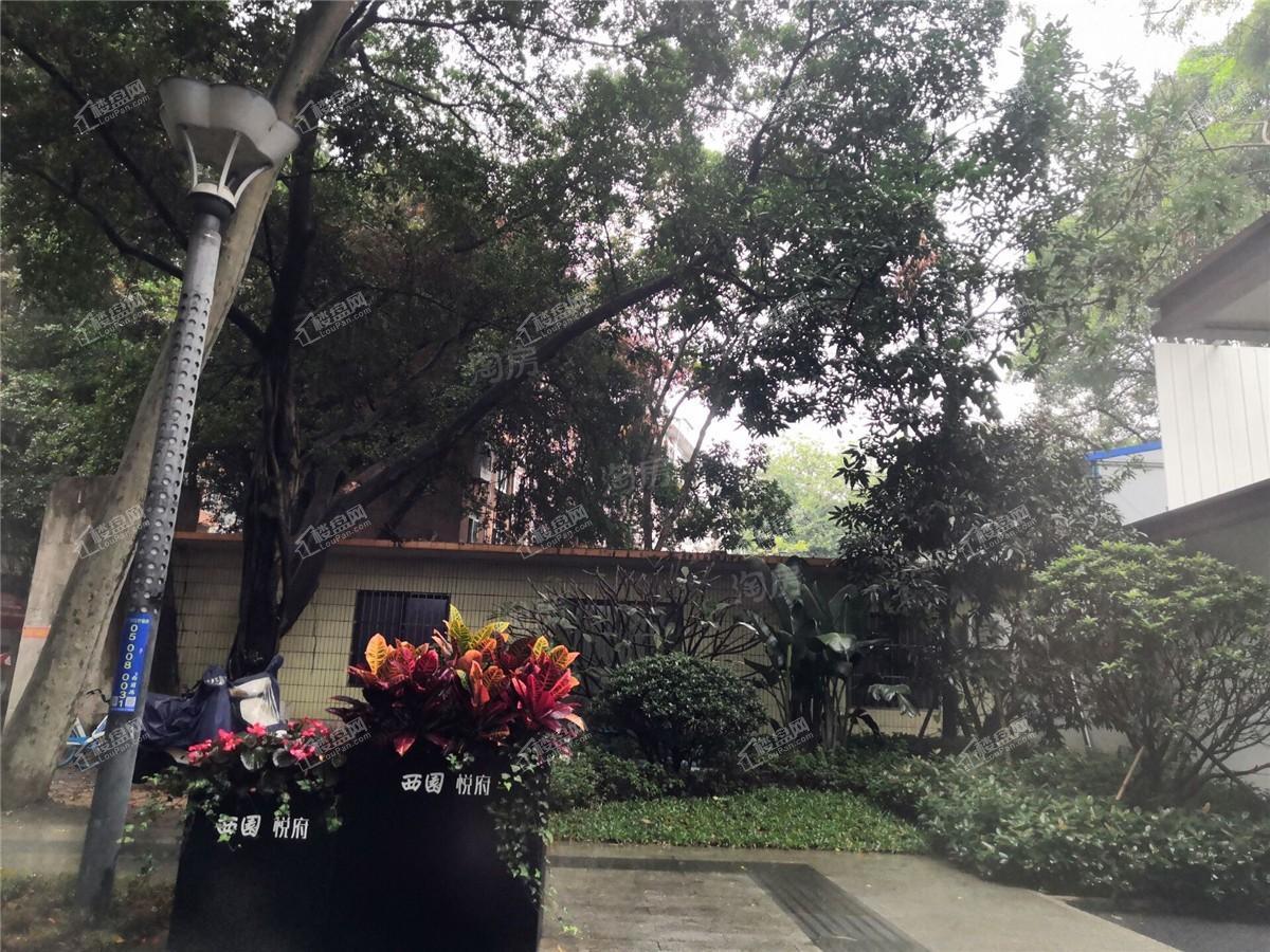 华润置地西园悦府实景图