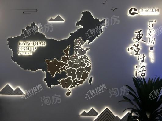 康桥香溪里实景图