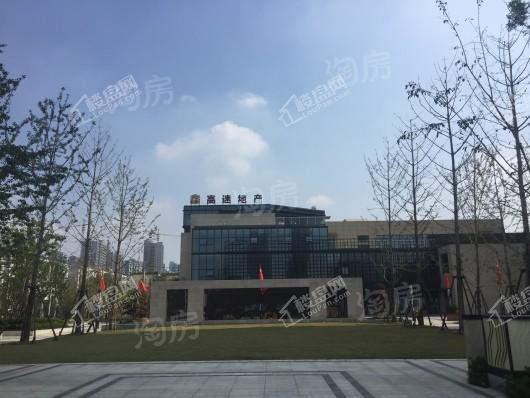 高速中央公园实景图