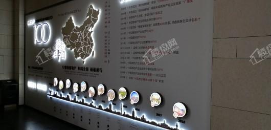 绿都地产少荃府实景图
