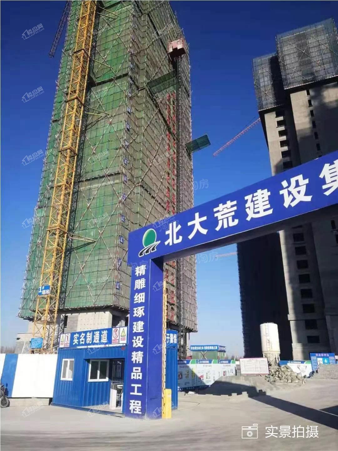 御湖壹号实景图