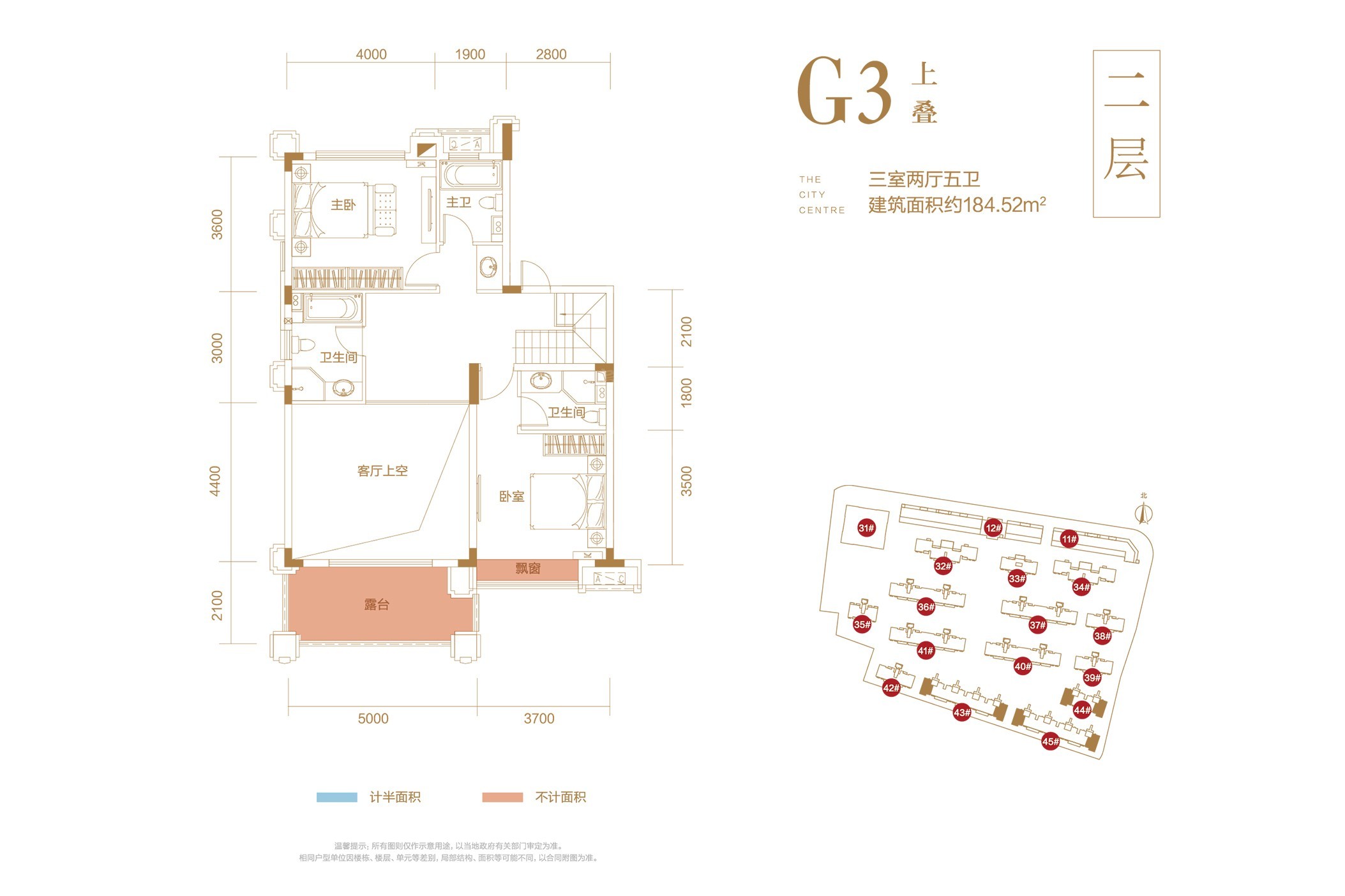 暂无数据