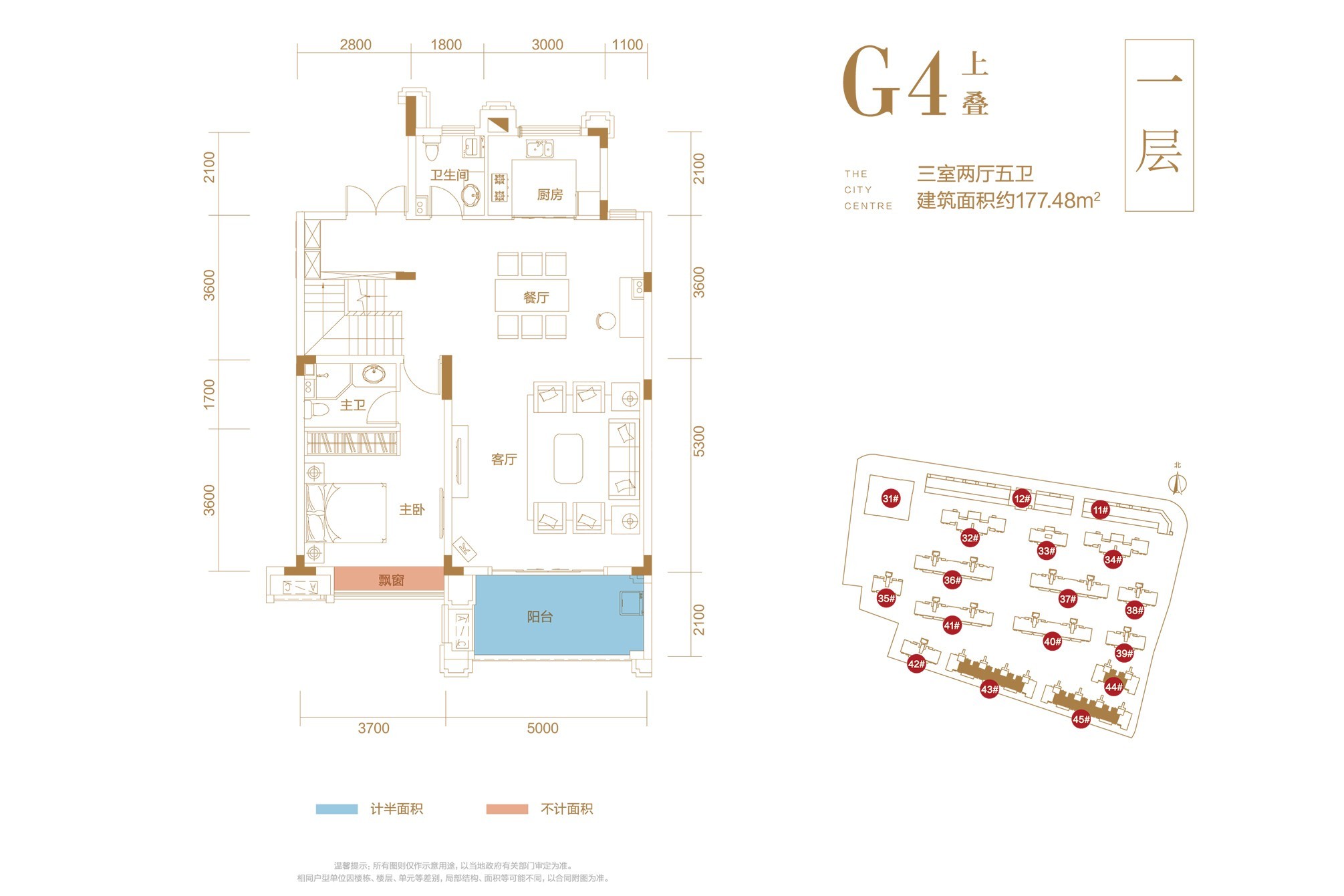 暂无数据