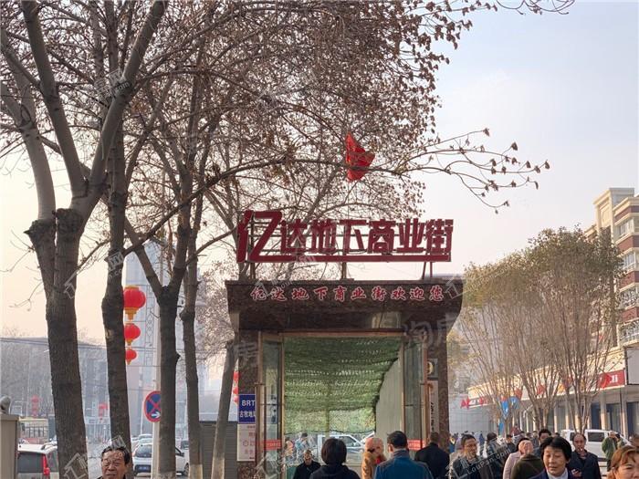 配套图