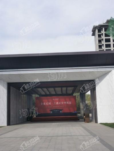 秋实·学院里实景图