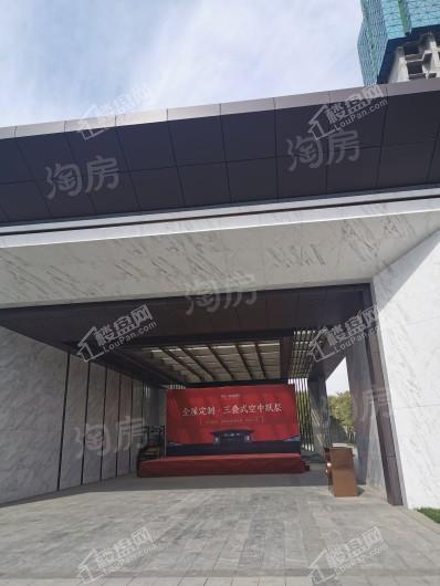 秋实·学院里实景图