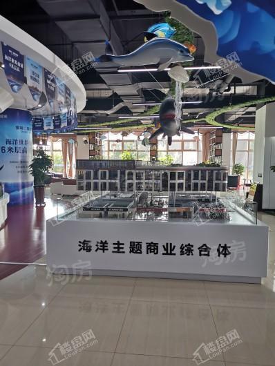海东慢城实景图