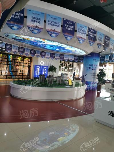 海东慢城实景图