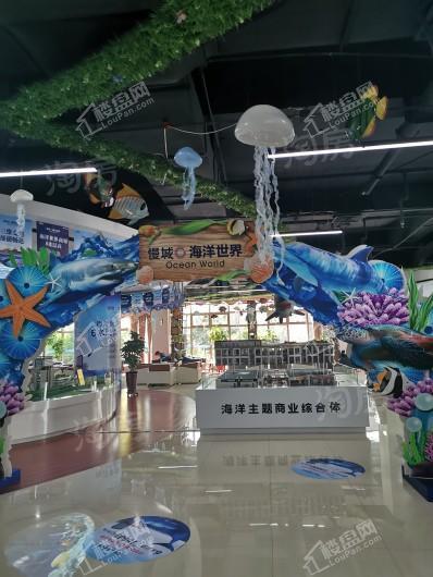 海东慢城实景图