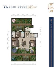西江月3室2厅2卫
