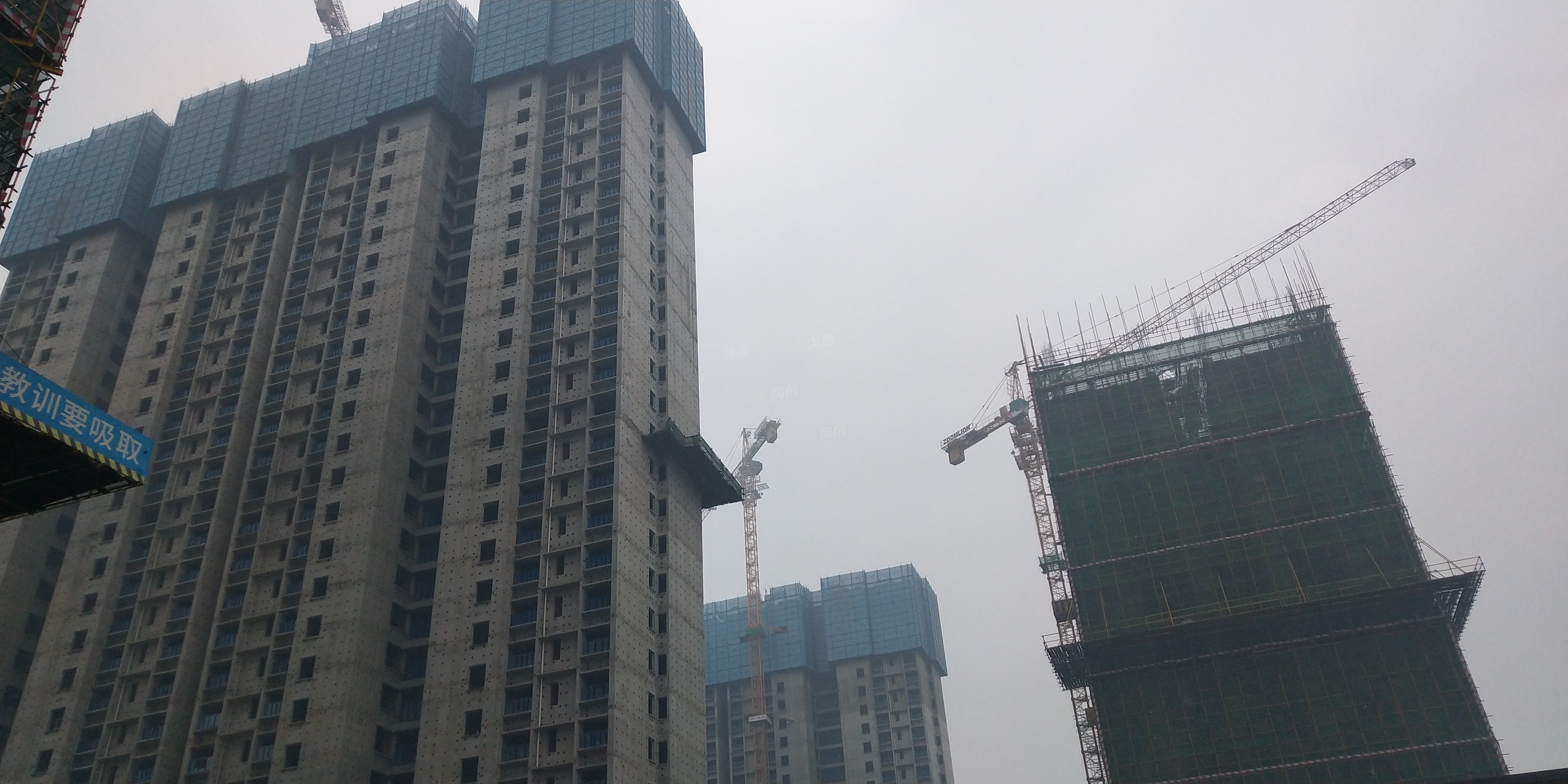 华远碧桂园·海蓝城实景图